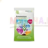 Аминозол в ампулах – стимулятор развития для садовых растений