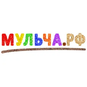 Работаем для вас с 8:00 до 20:00